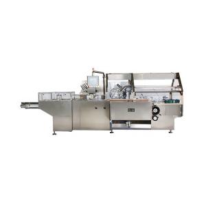 China 120pcs Pillow Packing Machine GMP Fully Automatic Pouch Packing Machine factory