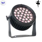 300W IP65 RGBW LED PAR Light Stage Light 5 Years Warranty Waterproof Flicker