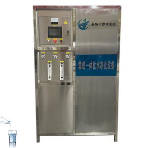 China Integrated Ultrafiltration Membrane Module Water Filter System for Water Treatment Plant factory
