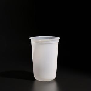 China 500ml/700ml Plastic PP Cup Disposable Cup With Flat/Dome Lid For Beverage factory