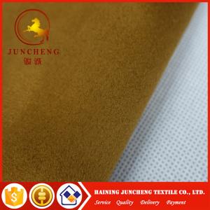 China 100% polyester suede sofa fabric for home textile wholesale factory