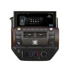 12.3 Inch Android 10 Auto Radio QLED Car Navigation Radio For NISSAN PATROL Y61