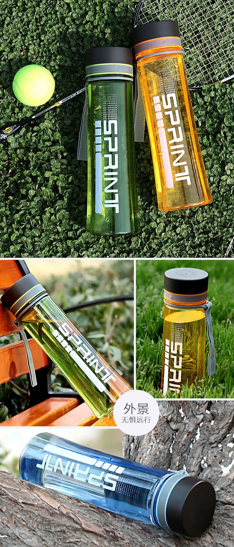 Customized Logo Lightweight Plastic Travel Water Bottle Outdoor Sports Water Bottle 500ml/650ml/750ml/1000ml/1200ml With Rope Multifunctional