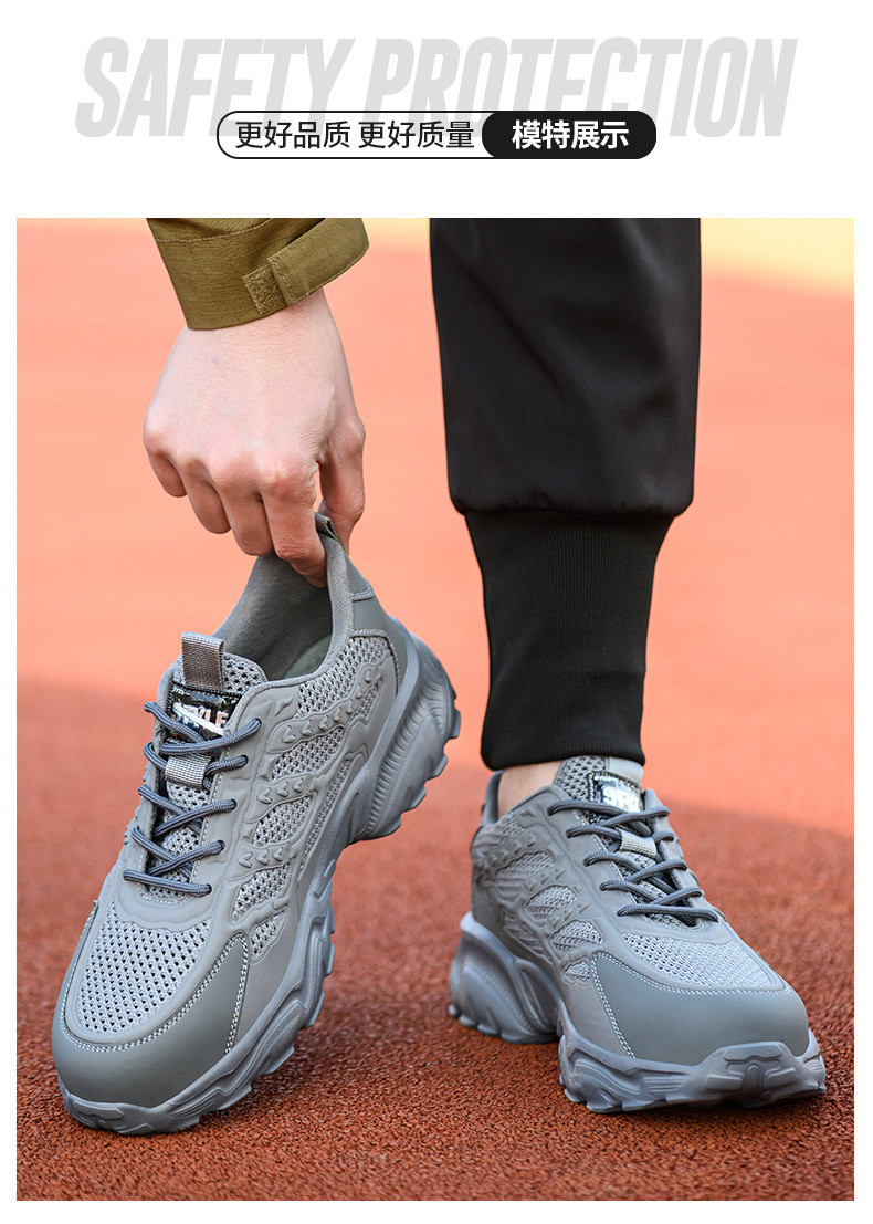 Summer Light Work Shoes EVA Sole Safety Shoes Comfortable Safety Shoes Plastic Toe Work Boots