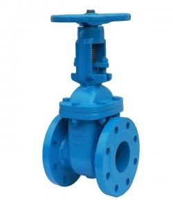 China JIS Gear Operated Metal Seat Gate Valve CE Certified on sale