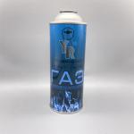 High-Quality Butane Empty Can - Versatile Storage Solution