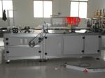 650KG 200pcs/Min Bouffant Cap Manufacturing Machine For Nurse