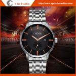 060 Stainless Steel Watch Fashion Jewelry Luxury Trendy Watch 2016 Hot Sale