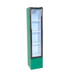 Mini Upright Commercial 105L Juice Beverage Cold Drink Wholesale Mini Display