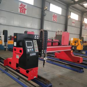 China Pipe CNC Plasma Cutting Machines Metal Gantry PM2000 220V factory