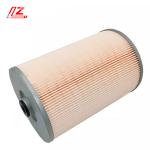After Service Video Technical Support Rotary Car Oil Filter Cartridge 7405