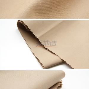 China 250 Gsm Khaki Dope Dyed Aramid Fabric Flame Resistant For Desert Uniforms factory
