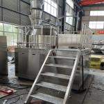 GHL Type Gear High Speed Mixer Granulator Pharmaceutical Rapid Mixer