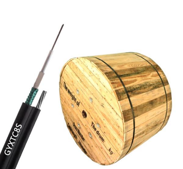 Single Mode Outdoor Figure 8 Self-supported Armored Outdoor Fiber Optic Cable