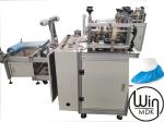 150pcs/Min HDPE Plastic Shoe Cover Making Machine Automatic