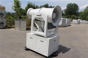 China Antifreeze 60L/Min Dust Control Sprayer 10M Remote Control factory