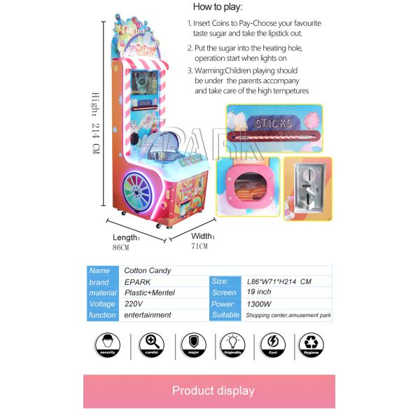Fun Diy Cotton Candy Machine For Mall L86*W71*H214 CM 1 Year Warranty