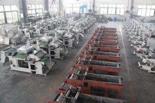 HANGZHOU AOCHI INTERNATIONAL CO.,LTD