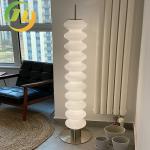 Nordic White Cream Style Decorative Light Luxury Glass Gourd Floor Lamp