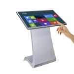 lcd display advertising monitor manufacturer
