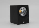 Outdoor Single-head Square Shape 5W 3W COB LED Wall Light Waterproof 3 years