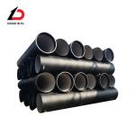 Inquiry About Hot Sales China Manufacturer K7/K8/K9/K10/C40/C30/C25 Ductile Cast