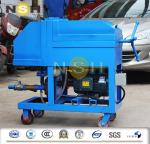 Three Stage Lube Oil Purifier System / Oil Filter Machine With Wheels