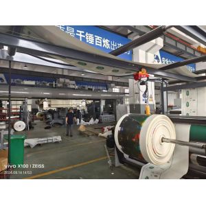 2500mm Length Automatic Flexo Printing Machine Highly Precise Energy Saving