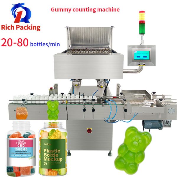 China Electronic Candy Tablet Bottling Counting Machine High Accuracy ＞99.98% factory