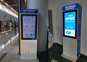China 43&quot; LG panel LCD Digital Signage 400cd/M2 Cell Phone Charging Kiosk factory