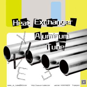 China 3003 Round Aluminum Tube 3 Series H18 Silver Aluminum Alloy Tube Anti Corrosion factory