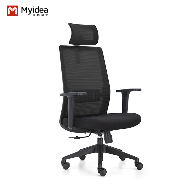 China Staff Chair, Office Chair, Conference Chair, Supervisor Chair, Class Chair, Home Computer Chair, Swivel Chair, Office Furniture factory