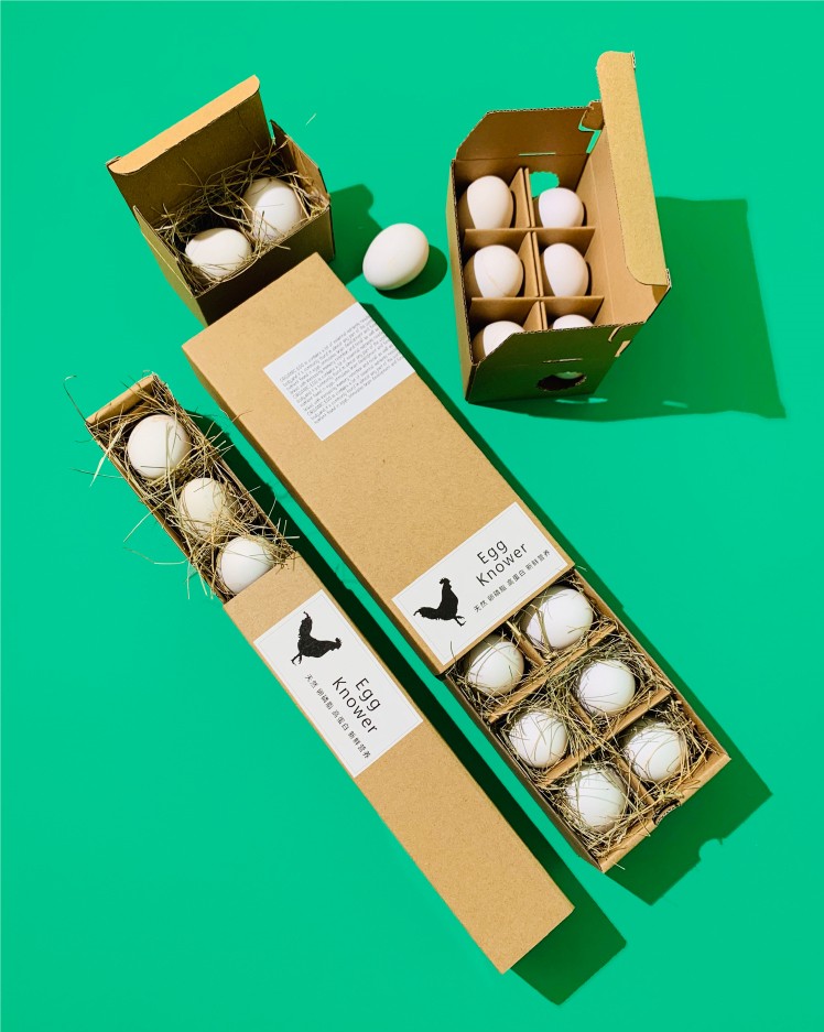 Recyclable Gift Quail Egg Packing Box Custom For Farm Cardboard Paper