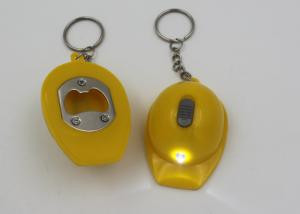 China Promotional Automatic Key Chain Bottle Opener With LED Light Helmet Shape factory