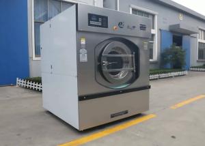 China 230lb 100kg Industrial Laundry Washing Machine Safety pneumatic lock factory