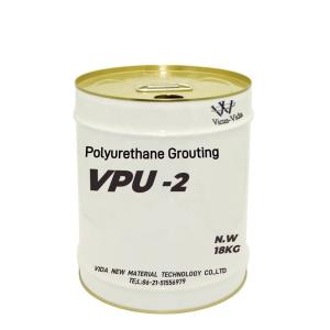 China VPU-2 PU Oil Hydrophobic Grouting Materials factory