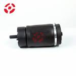 Rear Shock Absorber Gas Pack RKB500240-PKB000151 Air Bellow Suspension Repair