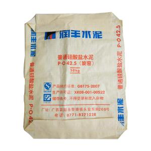 China 25KG 40KG 50KG Ad Star Laminated PP Woven Sack For Powdered Goods factory