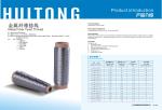 ROHS Certification SSF , High strength,Signal transmission, low voltage heating