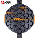 Commercial Snack Shop Suitable Electric Egg Waffle Machine with Rotating