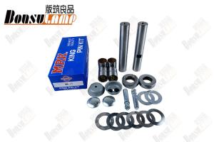 China Mitsubishi FK415 King Pin Kit Steering Knuckle Repair Kit King Pin Set KP-530 MM-57 MC999420 factory