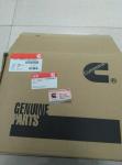 Cummins 6CT Generator 3972529