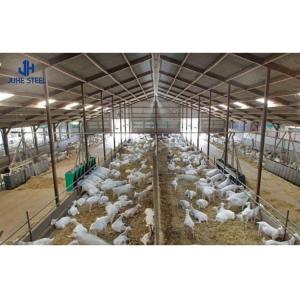 China Q235/Q355B Grade Steel Structure Cow Shed For Livestock Management factory