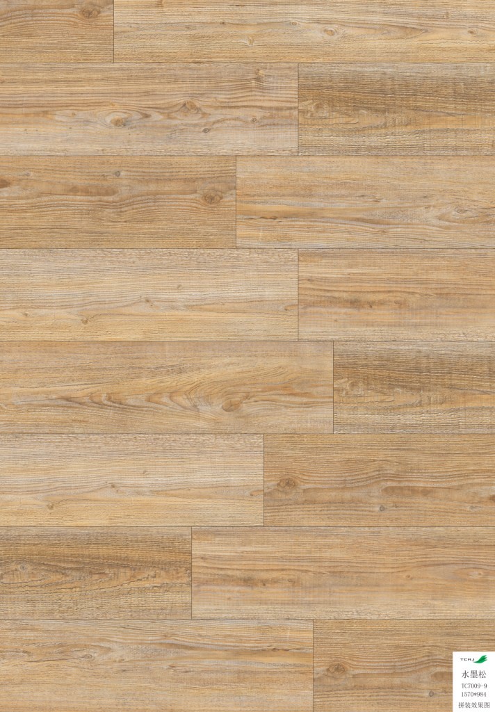 3.5mm 190mm Wdith LVT Wood Flooring For Hospital