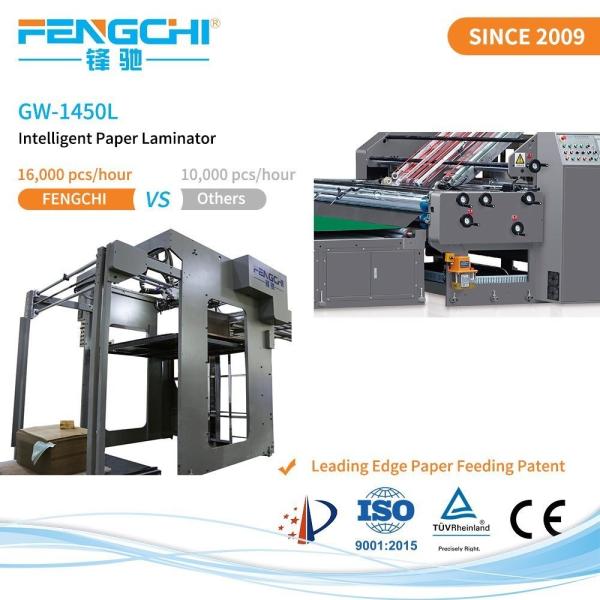 Color Printing Full Automatic Litho Flute Laminator Corrugated Paper Laminating