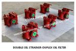 Low Pressure Crude Oil Filter - Duplex Low Pressure Crude Oil Filter Filter