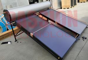 China Integrated Pressurized Water Heater Copper Pipe Collector factory
