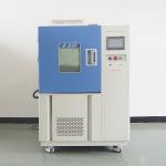 -85℃ Cold Low Temperature Freezer Ultralow Environmental
