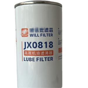 China JX0818 OE NO. Manufacture Heavy Truck Engine Oil Filter for Car Forklift Excavator 1.5KG factory