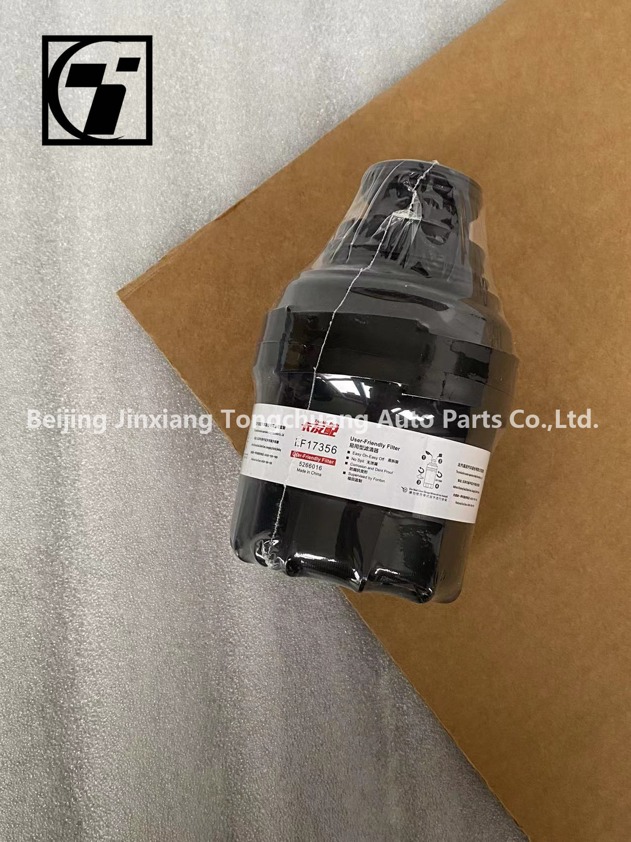 Foton Diesel Engine Parts Oil Filter Lf17356 5266016 Diesel Water Separate Fuel Filter